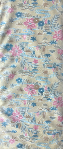 7789: 1980s Japan Tsumugi Silk, 62"