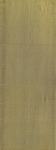 7883:1980s Japanese Kimono Silk Fabric, Arai-Hari, 62in.Pc. Pixelated Mustard-Black